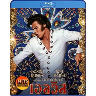 Bluray บลูเรย์ Elvis (2022) เอลวิส (เสียง Eng 7.1 Atmos/ไทย |ซับ Eng/ไทย) Bluray บลูเรย์