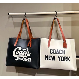 Coach CH766 CH765 Relay Tote กระเป๋าสะพายผู้หญิง กระเป๋าช้อปปิ้งความจุขนาดใหญ่ หนังแท้ แฟชั่นคลาสสิก 766 765