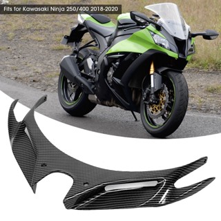 [WON] ฝาครอบคาร์บอนไฟเบอร์ สําหรับ Kawasaki Ninja 250/400 18-20