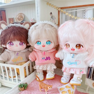 ของเล่นตุ๊กตามนุษย์ ขนาด 20 ซม. สีนู้ด