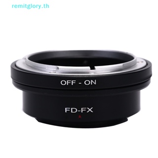 Remitglory แหวนอะแดปเตอร์เลนส์กล้อง FD-FX FD เป็นเมาท์ X X-Pro1 X-E2 X-M2 TH