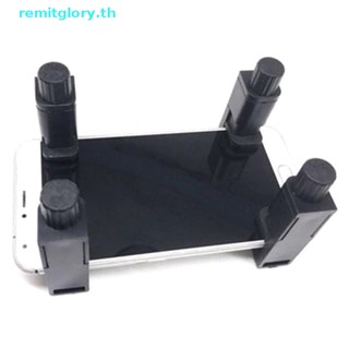 Remitglory คลิปหนีบพลาสติก สําหรับซ่อมแซมหน้าจอโทรศัพท์มือถือ 1 ชิ้น