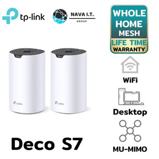 COINSคืน15%⚡FB9JMZV6⚡ TP-LINK DECO S7 (2-PACK) AC1900 WHOLE HOME MESH WI-FI SYSTEM รับประกันตลอดอายุการใชังาน