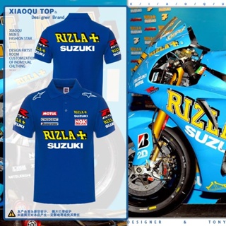 Motogp เสื้อยืด ผ้าไมโครไฟเบอร์ พิมพ์ลายรถจักรยานยนต์ suzuki GSX-R600 Baju Jersi Jersey Sublimation