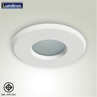 โคมไฟดาวน์ไลท์ #LMDL-48 ก 8 ส 5ซม. LED MR16  สีขาว โคมเปล่า