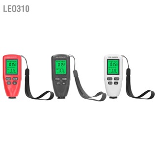 Leo310 เครื่องวัดความหนาสีรถยนต์แบบดิจิตอล 0-2000um F NF Automatic Detection Zero Calibration