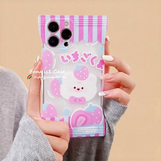 เคสโทรศัพท์มือถือ ซิลิโคน ลายการ์ตูนหมี สําหรับ Samsung A13 A12 A04E A04S A03S A53 A73 A33 A23 A02S A52 A51 A71 A50 A22 A32 A30S A50S A11 A10 A30 A54 A21S