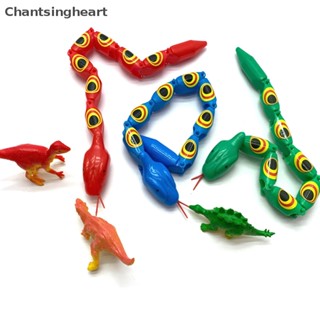 &lt;Chantsingheart&gt; โมเดลงูปลอม เสมือนจริง พร็อพของเล่น สําหรับเด็ก ผู้ใหญ่ ลดราคา