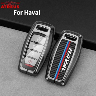 Haval เคสกุญแจรีโมทรถยนต์ คาร์บอนไฟเบอร์ สําหรับ H6 Jolion H2 H2s H1 2022 2023 H5 M4 H9