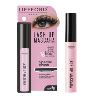 Lifeford ไลฟ์ฟอร์ด ปารีส แลช อัพ มาสคาร่า 5ก. ดำ