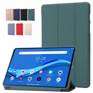 Funda เคสแท็บเล็ตหนัง PU แบบนิ่ม มีขาตั้ง สําหรับ Lenovo Tab M10 HD 2nd Gen Lenovo Tab M10 HD TB-X306F TB-X306X