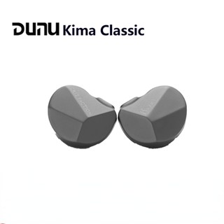 Dunu Kima Classic IEMs หูฟังอินเอียร์ ไดนามิก ชุบเงิน คริสตัล ทองแดง 2Pin 3.5 มม.