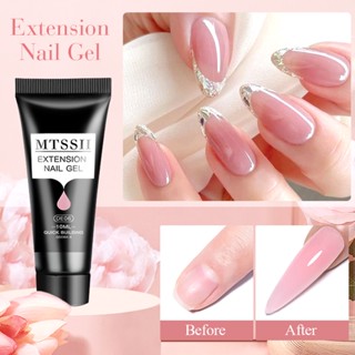 MTSSII กาวติดเล็บปลอม ขยาย เล็บเจลยาว 10ml Acrylic Semi Permanent สีผิว ยาทาเล็บเจล