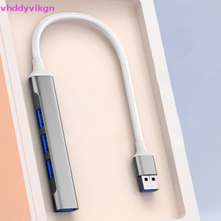 Vhdd ชุดฮับแยกขยาย USB 3.0 ความเร็วสูง อเนกประสงค์ สําหรับคอมพิวเตอร์ PC TH