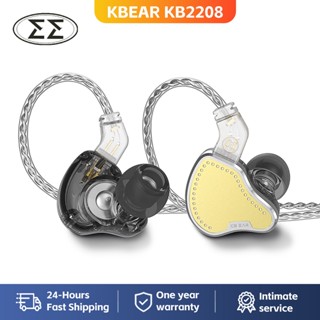 Kbear PECKER KB2208 HiFi ชุดหูฟังอินเอียร์ โลหะ 2BA+1DD Driver IEM 2Pin ถอดออกได้ OFC เบส เพลง กีฬา