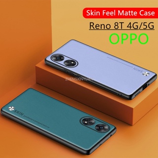 เคสโทรศัพท์มือถือหนัง ผิวด้าน แฟชั่น สําหรับ OPPO RENO 8T Reno8 T 5G Reno8T 4G