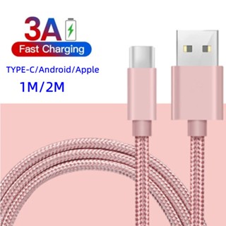 3a สายชาร์จ Usb Type-C ชาร์จเร็ว สําหรับ iPhone Samsung S22 สายเคเบิล Android Usb Type C สายเคเบิลซิงค์ข้อมูล Oneplus สายชาร์จข้อมูล Usb