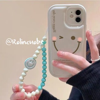 Smiley Face Air cushion Phone Case  For Iphone 14promax Xs Tide Iphone13 Soft XR 7 8P Carrying Strap 11 12