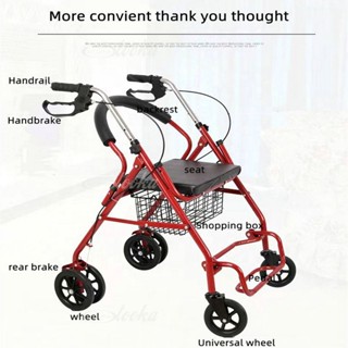 Rollator 3in1 สีน้ำเงิน (วีลแชร์+โรลาเตอร์) อลูมิเนียมอัลลอยด์ ล้อ 8นิ้ว (เข็นเองก็ได้ มีคนเข็นให้ก็ดี) (DY049151L-B) รถ