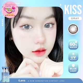 ilens Kiss Eff.19 Gray ใหญ่