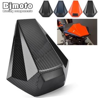 ฝาครอบที่นั่งด้านหลัง สําหรับรถจักรยานยนต์ KTM RC390 RC 390 2022-2023