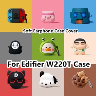 พร้อมส่ง! เคสโทรศัพท์มือถือแบบนิ่ม กันกระแทก ลายการ์ตูนเกมสนุก สําหรับ Edifier W220T Edifier W220T