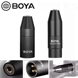 Boya อะแดปเตอร์เสียง 35C-XLR PRO 3.5 มม.(TRS) แจ็คตัวเมีย เป็น 3-pin XLR ตัวผู้ พร้อมพาวเวอร์ Phantom สําหรับกล้องวิดีโอ เครื่องมิกเซอร์