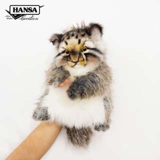 7519 ตุ๊กตามือ แมวพัลลัส Pallas Cat Puppet