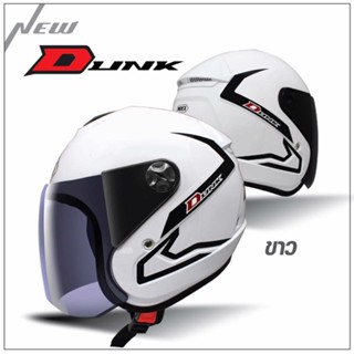 อุปกรณ์เสริมหมวกกันน็อค หมวกกันน็อค INDEX DUNK NEW