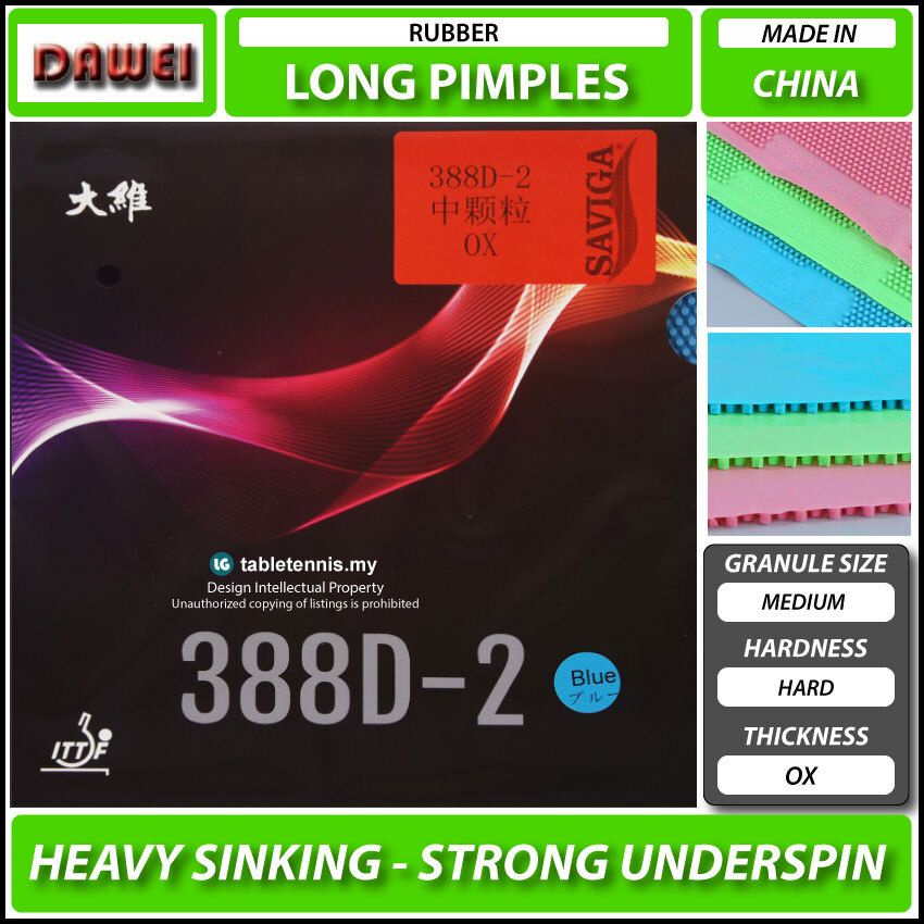 Dawei 388D-2 สีสิวยาวยางปิงปอง PIng Pong Getah Karet ยาว Pips