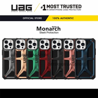 เคส UAG รุ่น Monarch Kevlar Series - iPhone 13 Pro Max / 13 Pro / 13 / 13 Mini / iPhoen 12 Pro Max / 12 Pro / 12 / 12 Mini