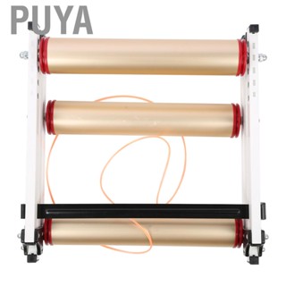 Puya Bicycle Riding Platform  Indoor Bike Cycling Rollers Platform Fitness Equipment