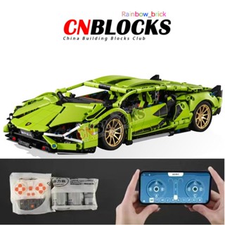 Lambor Sián FKP 37 Technic Super Car (1280+PCS) โมเดลบล็อกตัวต่อ 1:14 ของเล่นสําหรับเด็ก