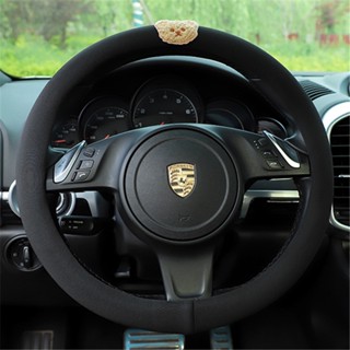 New Car Steering Wheel Cover Cartoon Bear Ice Silk Car Handle Cover Summer Breathable Non-Slip Car Steering Wheel Set steering wheel cover 38cm car accessories interior organizer