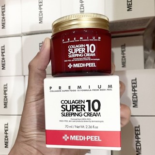 MEDI-PEEL Collagen Super10 Sleeping Cream 70ml. ครีมคอลลาเจน