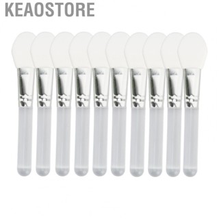 Keaostore 10pcs Silicone  Brush DIY    Lotion Applicator Daily Makeup