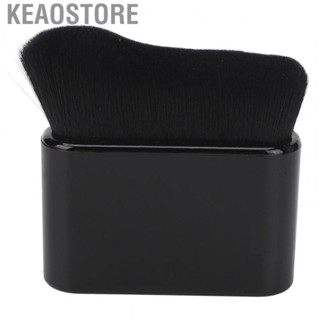 Keaostore Self Tanning Brush  Tanning Brush Large Professional Black Maximum Coverage Soft Fiber  for Men for