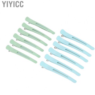 Yiyicc Duck Billed Hair Clips  Eco Friendly Duckbill Design 12 Pieces Hair Sectioning Clips Wide Application  for Salon