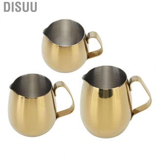 Disuu Coffee  Cup Stainless Steel  Frothing Pitcher Cappuccino Latte Art  Jug Cup Golden  Cappuccino Pitcher