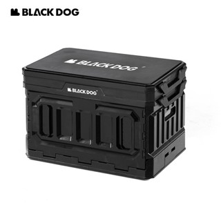 Blackdog Dual-Use Double-Layer Storage Box Car Trunk Storage Bag Outdoor Camping Equipment Storage Box