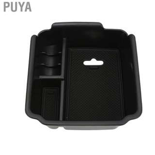 Puya Armrest Storage Box Center Console Organizer Tray Car Interior Accessories Replacement for VW TAOS 2022+ Armrest Container