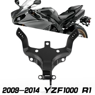 แบร็คเก็ตไฟหน้ารถจักรยานยนต์ สําหรับ YAMAHA YZF 1000 R1 2009 2010 2011 2012 2013 2014 YZF-R1