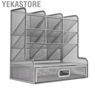 Yekastore Mesh Desk Organizer  Silver Upright Storage Mesh Pen Organizer  for Rulers for Scissors