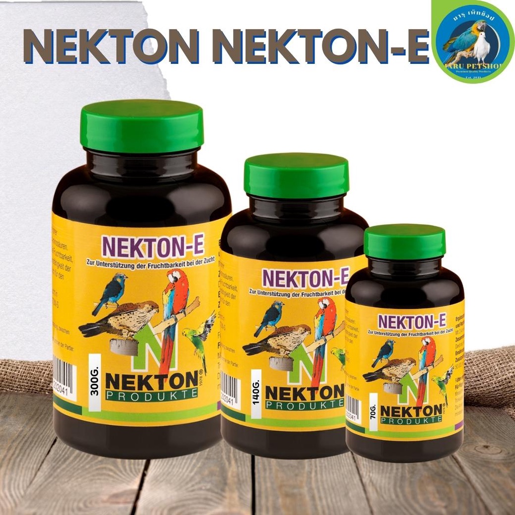 Nekton Nekton-E เนคตันอี (วิตามิเสริมการเพาะพันธุ์) ช่วยในเรื่องของกระบวนการเผาผลาญอาหาร มีให้เลือก 