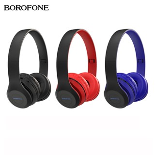 Sgqt BOROFONE BO4 ชุดหูฟังบลูทูธไร้สาย 5.0 สไตล์ใหม่ แฟชั่นสไตล์