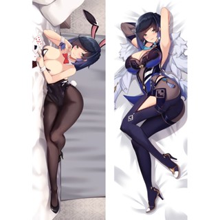 ปลอกหมอนอิง ลาย Yelan Dakimakura Genshin Impact เซ็กซี่ สําหรับตกแต่งบ้าน เตียง ของขวัญ|