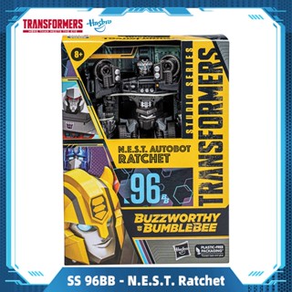 Hasbro Transformers Buzzworthy Bumblebee 96BB N.E.S.T. Autobot Ratchet Toys Gift F7101