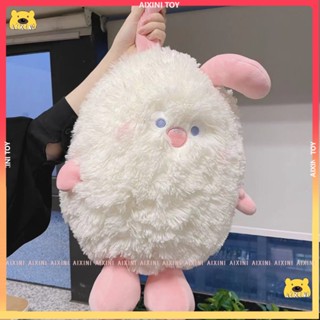 Aixini หมอนตุ๊กตากระต่ายน่ารัก แบบนิ่ม 40 ซม. 40 ซม. 60 ซม. สําหรับเด็ก