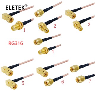 Rg316 SMA Male Plug to SMA Male สายเคเบิ้ลเชื่อมต่อ RF Jumper Pigtail Male to Female RF Coaxial