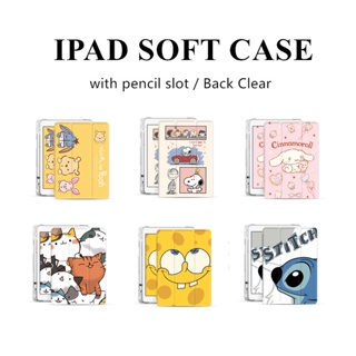 เคสแท็บเล็ต แบบนิ่ม ลาย Cinnamoroll พร้อมช่องใส่ดินสอ สําหรับ iPad Gen10 gen7 8 9 Air4 Air5 Pro11 2022 mini6 air1 2 air3 mini4 5 gen5 6